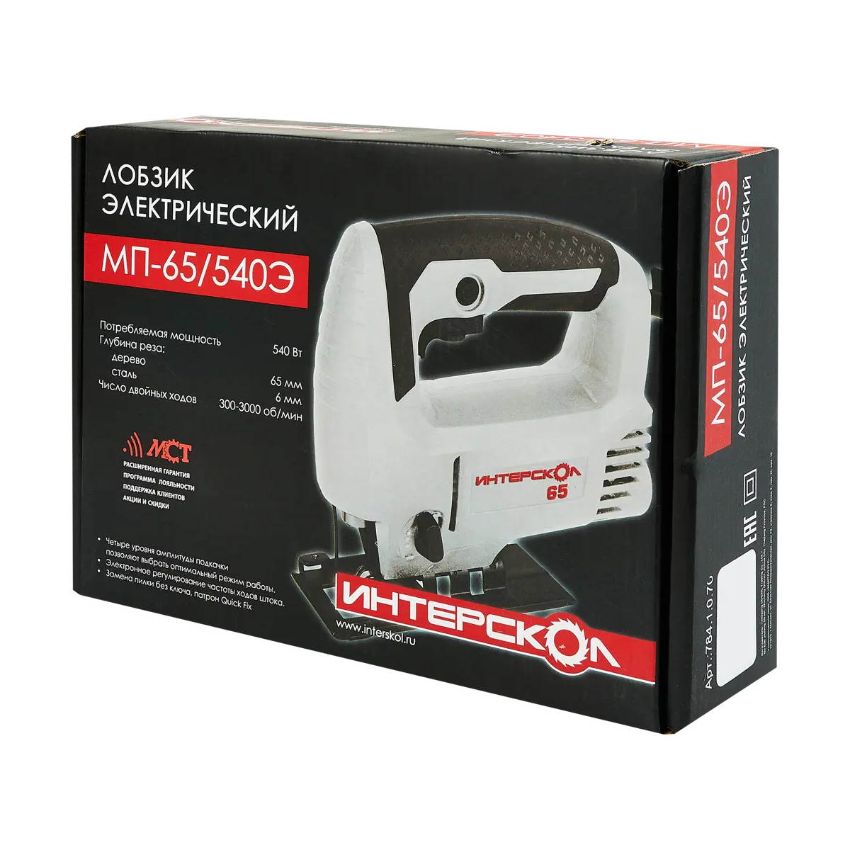 фото товара