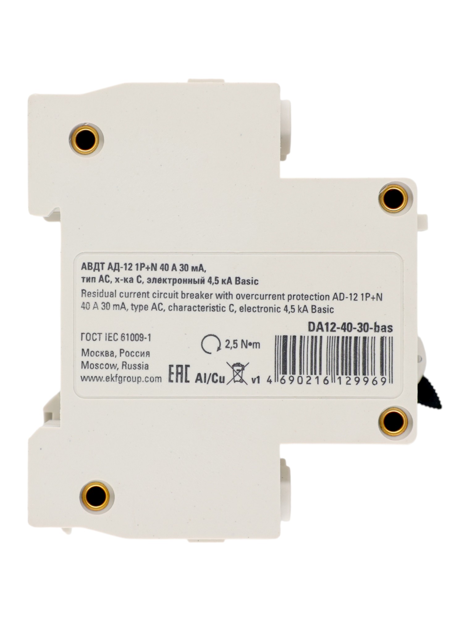 фото товара