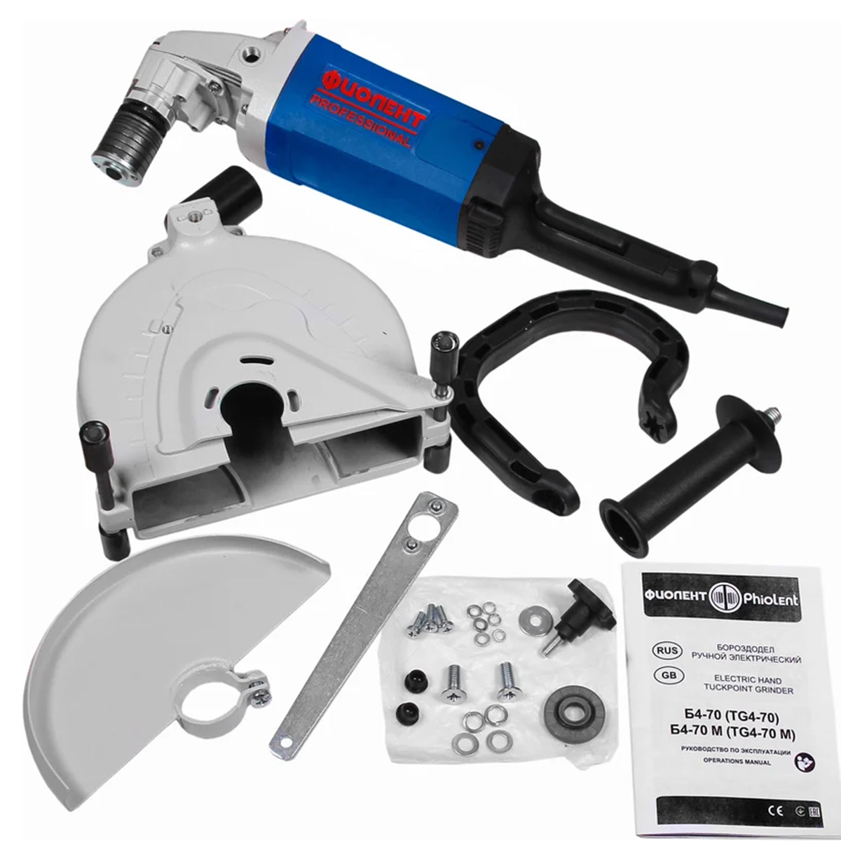 фото товара