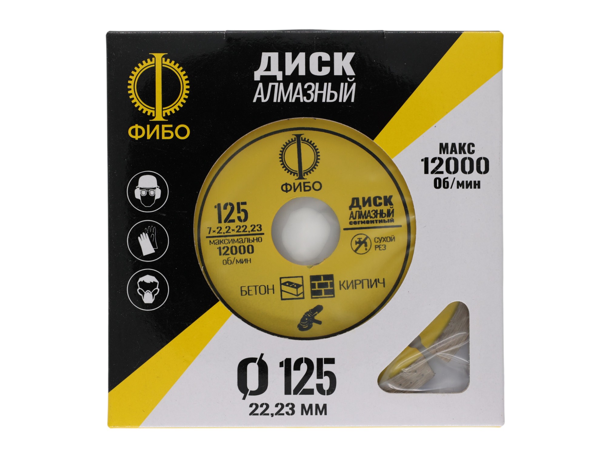 фото товара