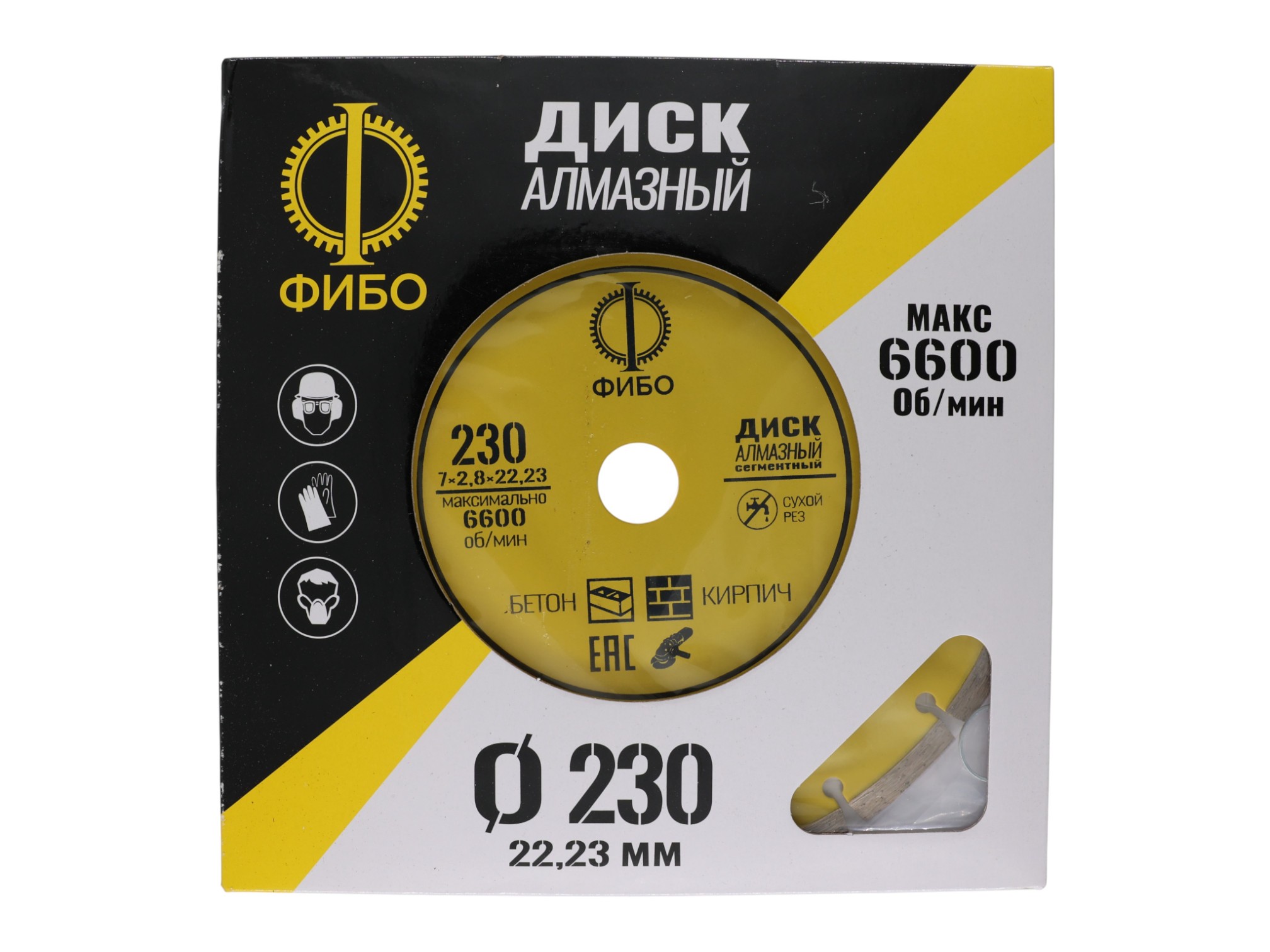 фото товара