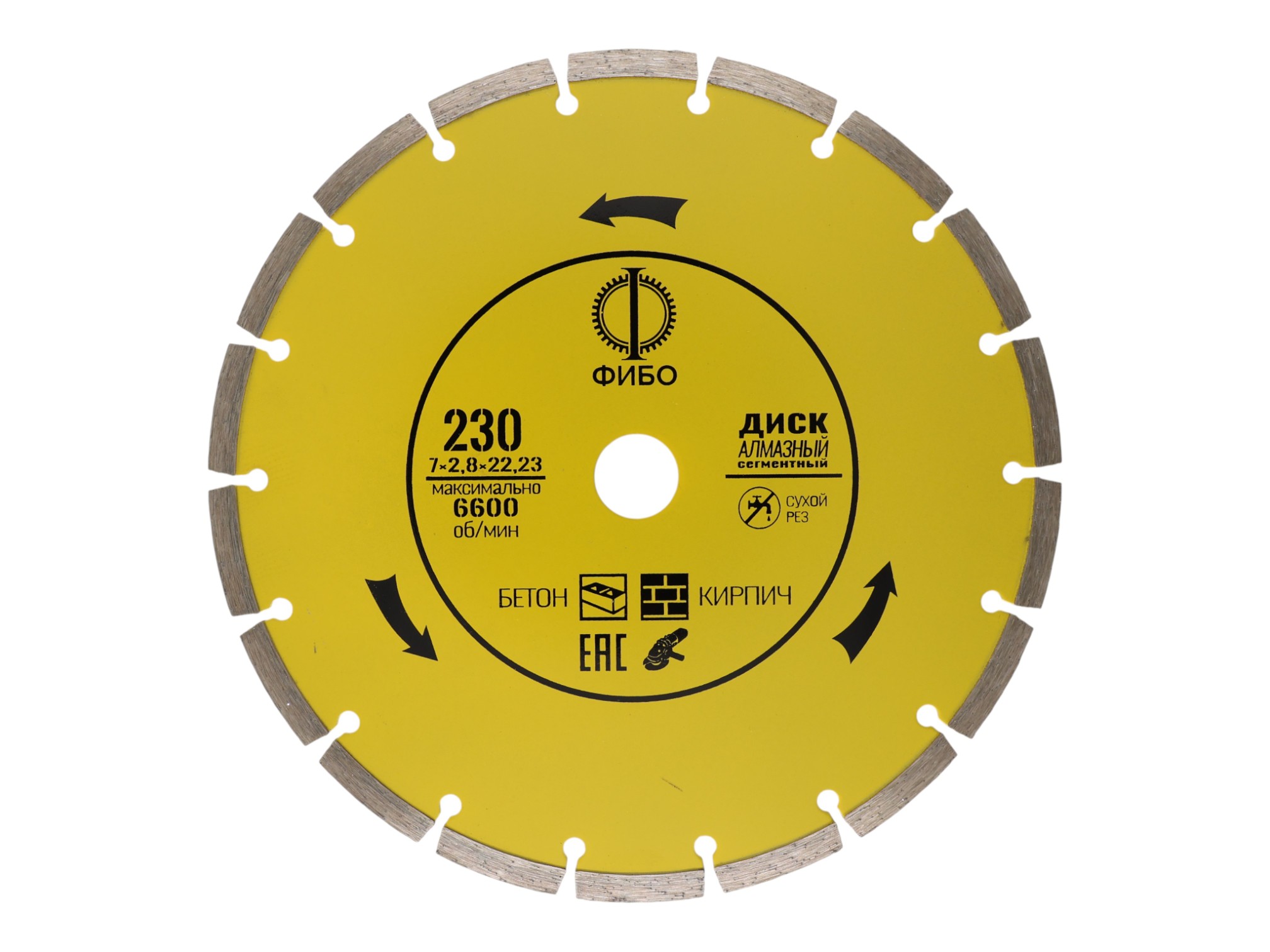 фото товара