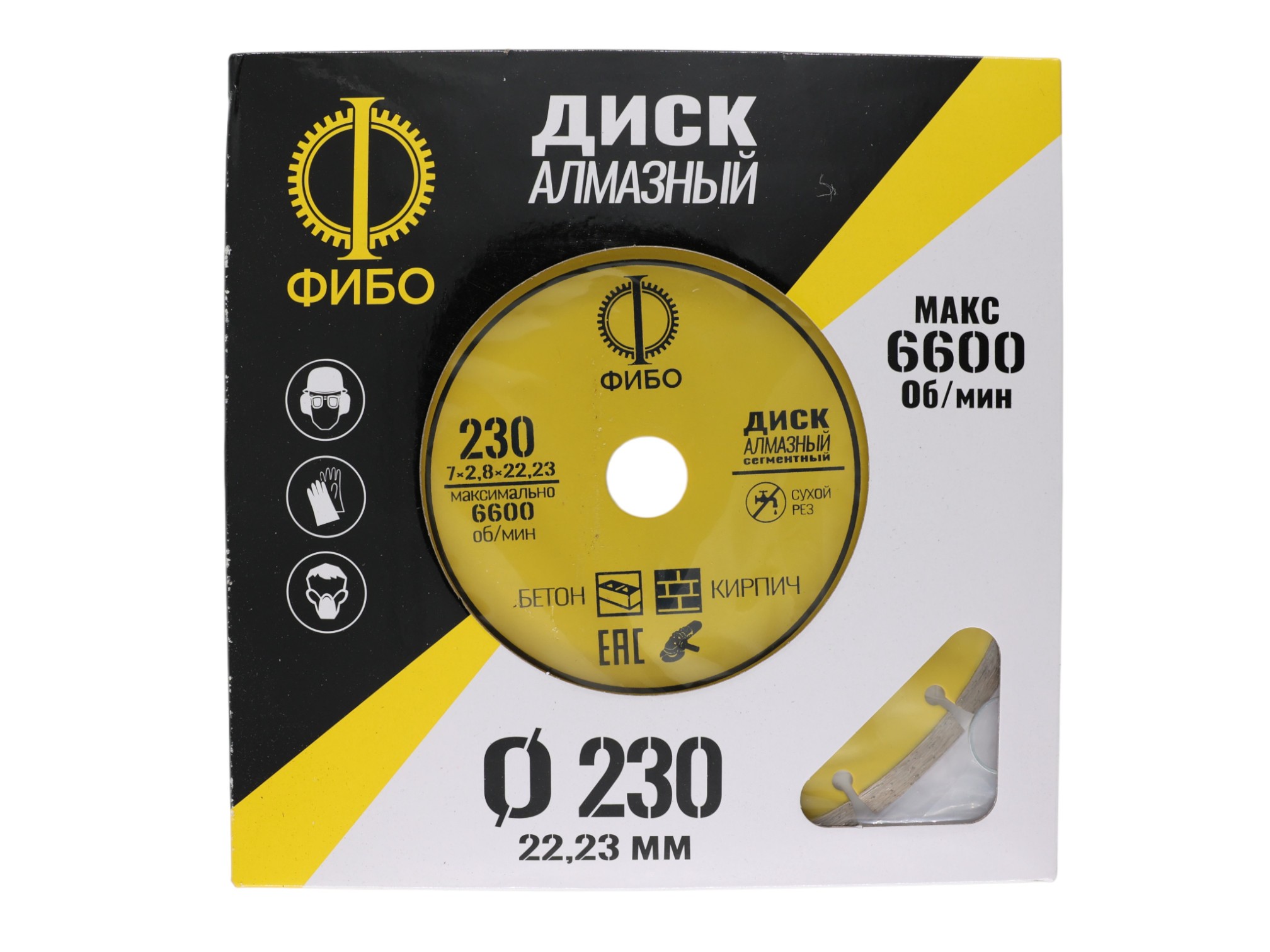 фото товара