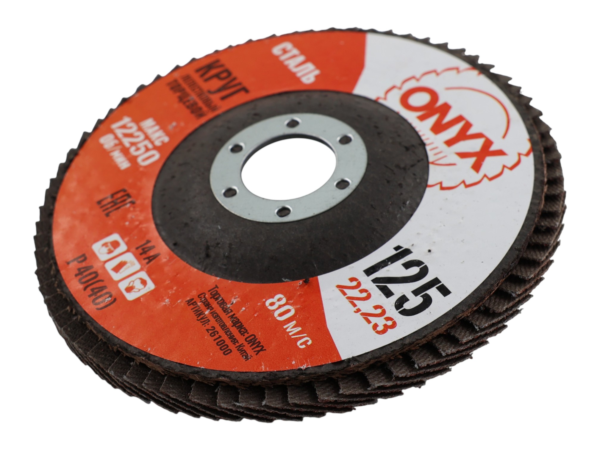 фото товара