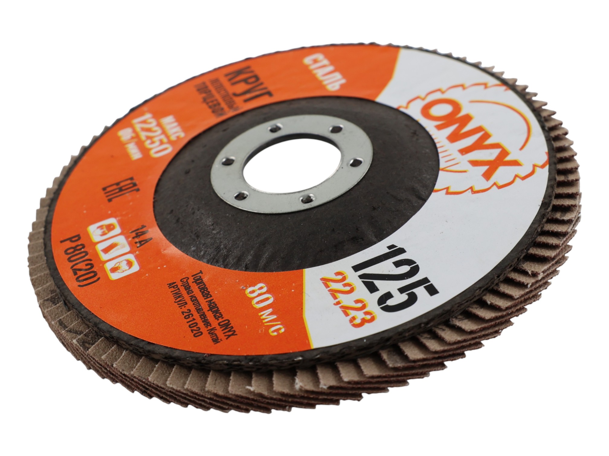 фото товара