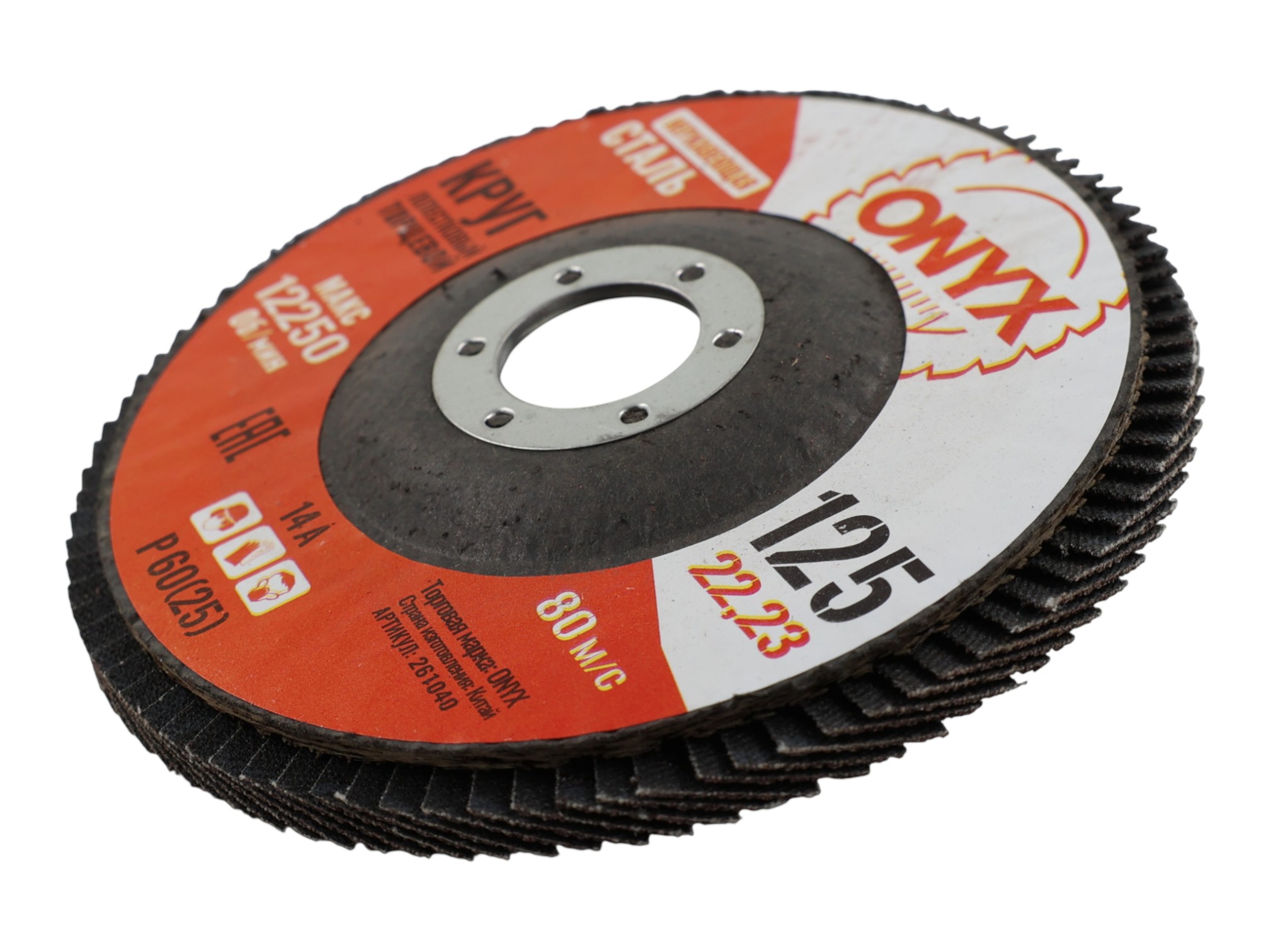 фото товара