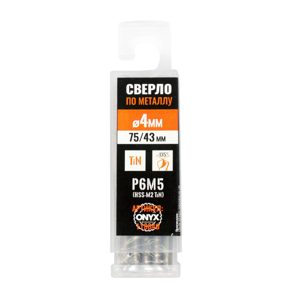 фото товара