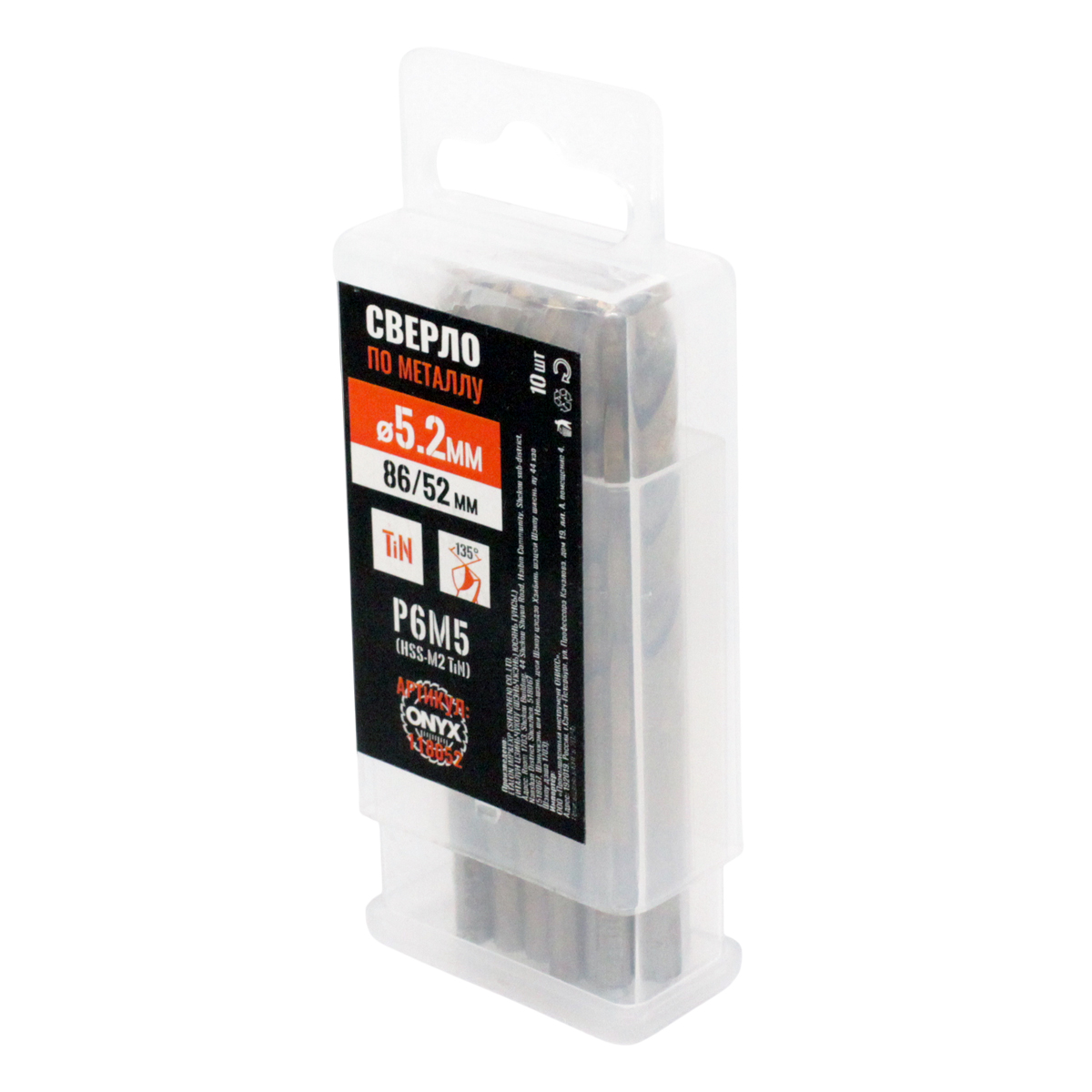 фото товара