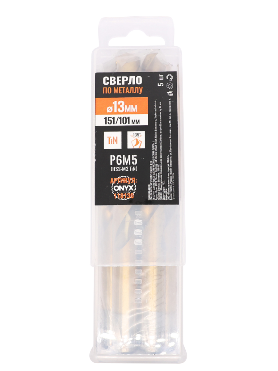 фото товара