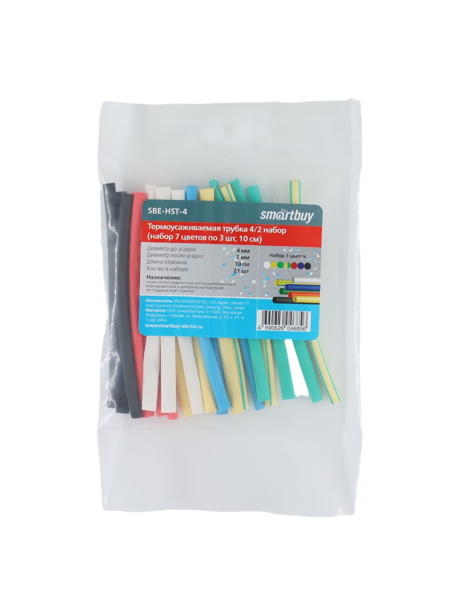 фото товара