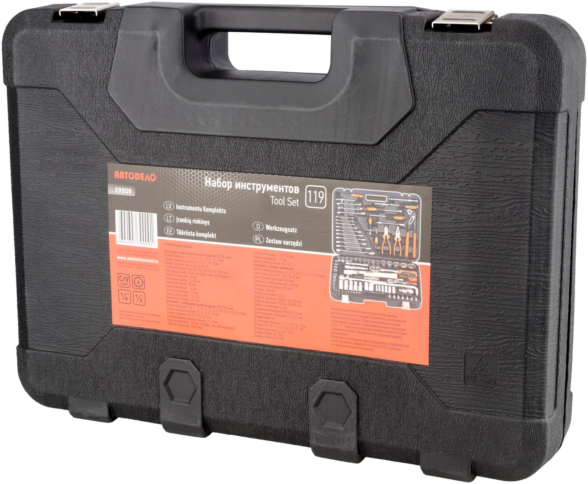 фото товара