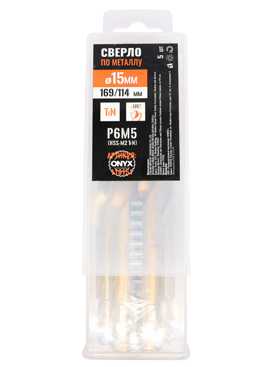 фото товара