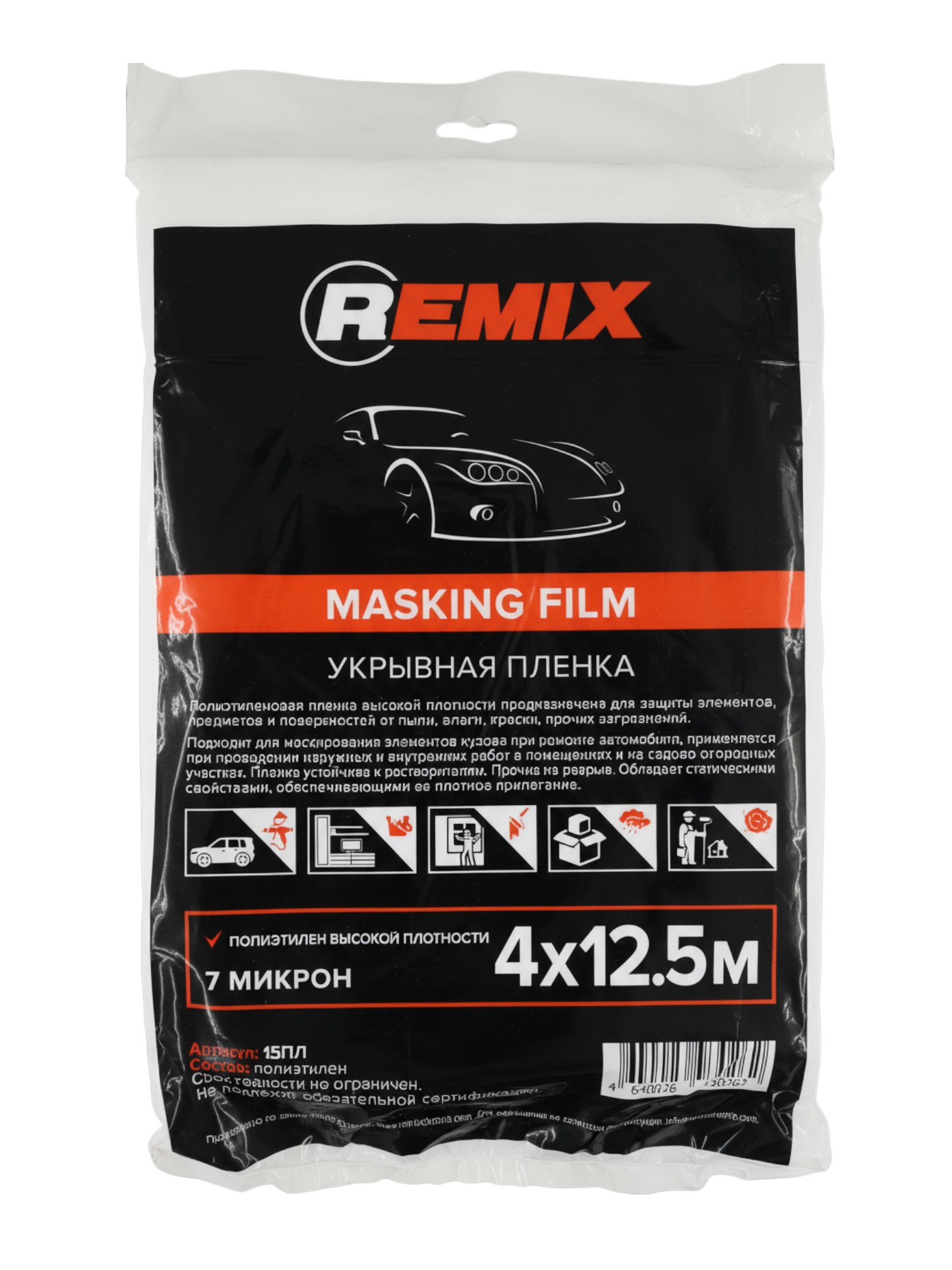 фото товара