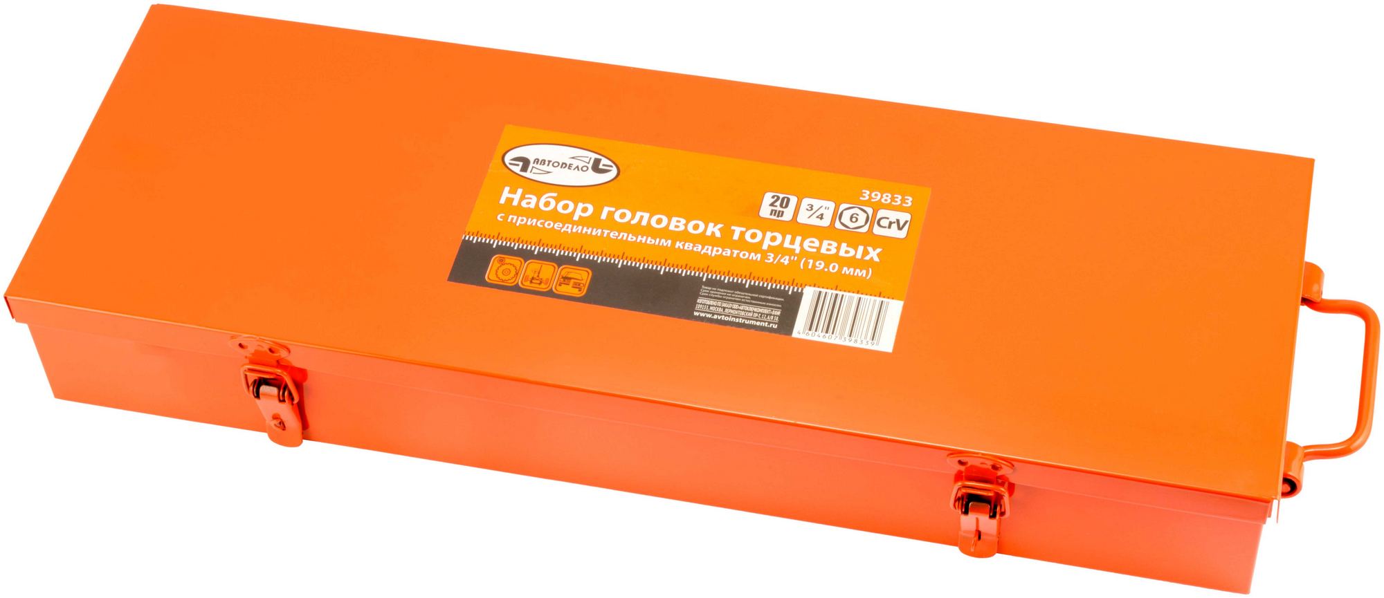 фото товара