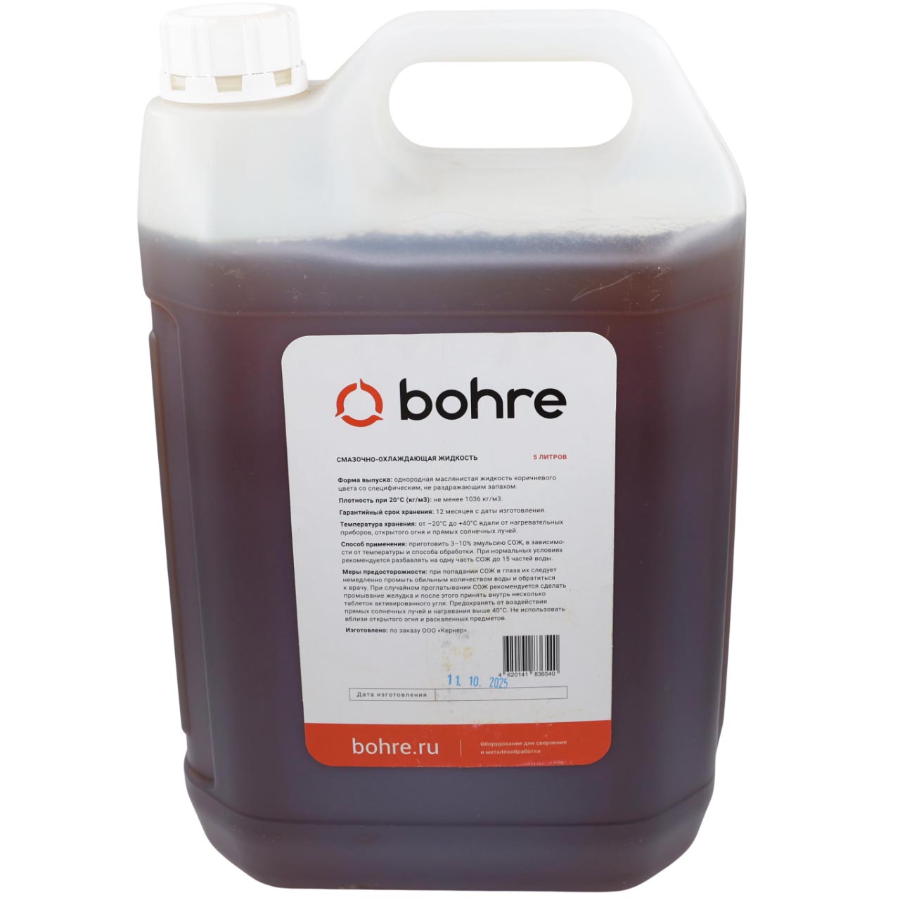 фото товара