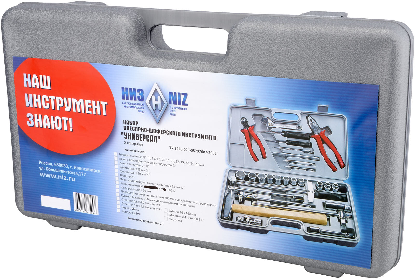 фото товара