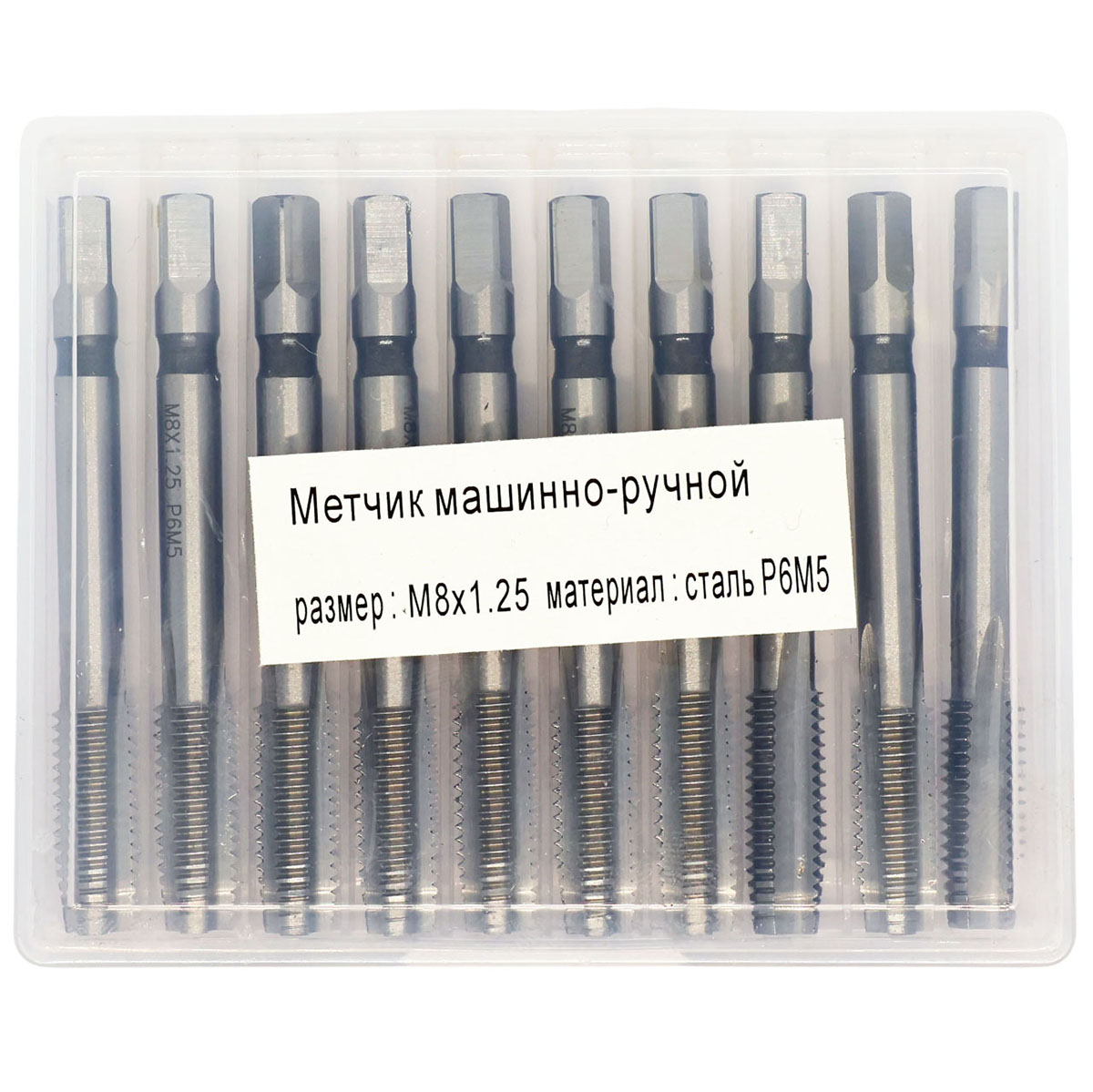 фото товара