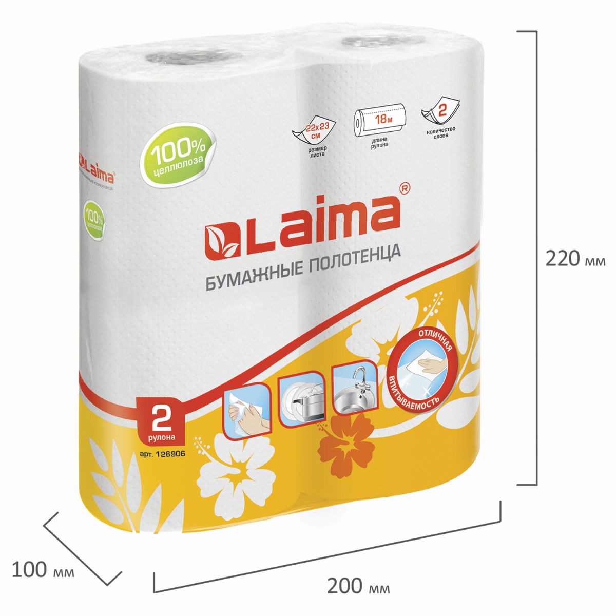 фото товара