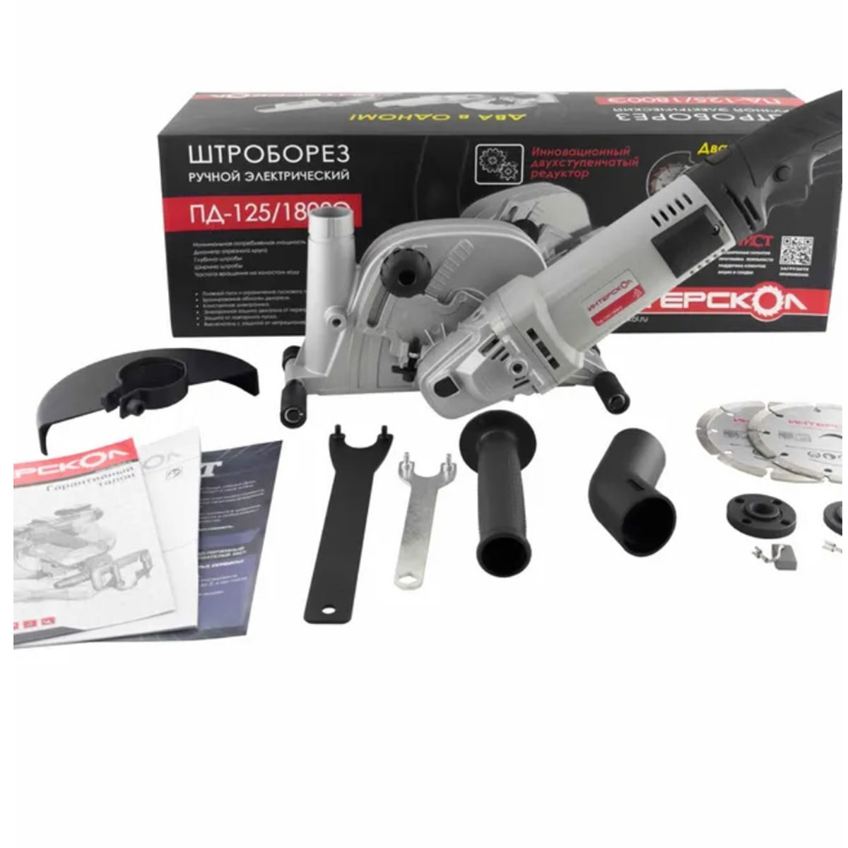 фото товара