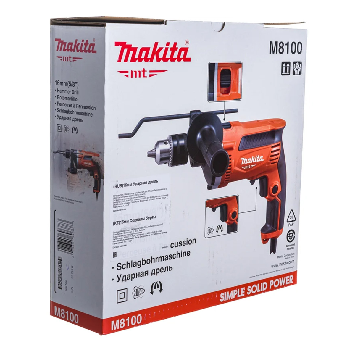 фото товара