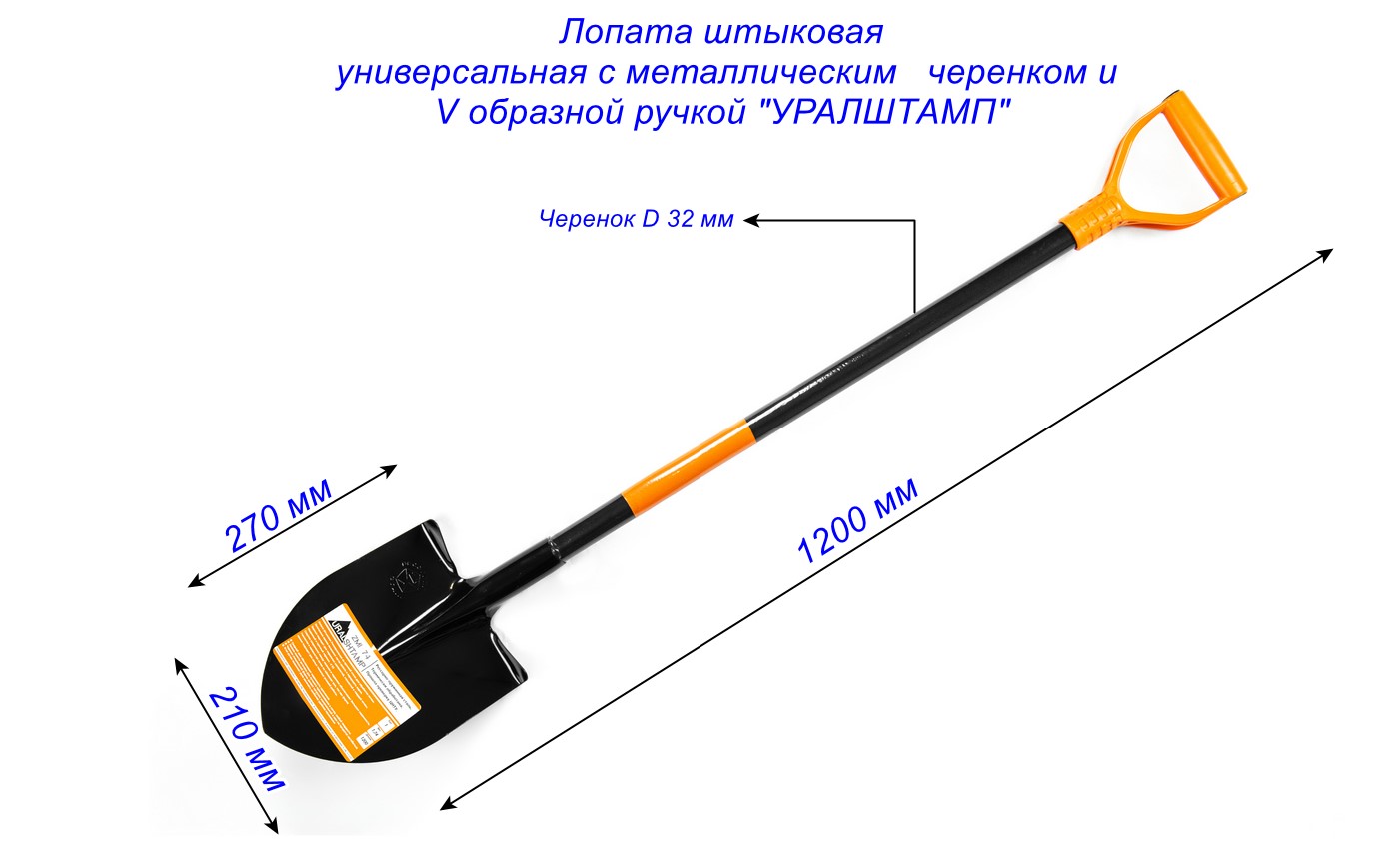 фото товара