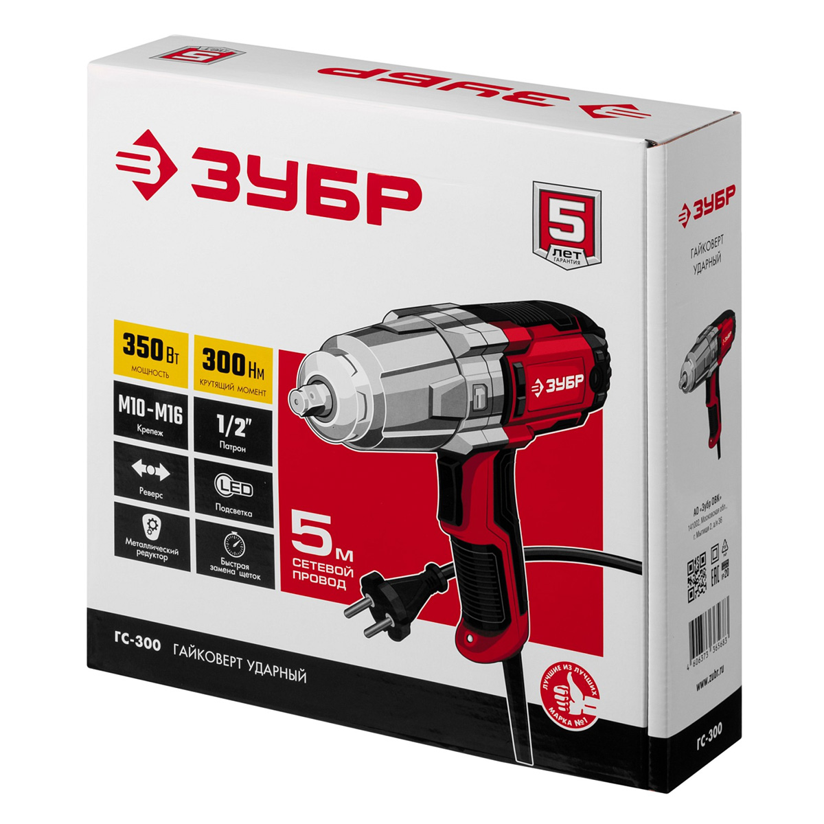 фото товара