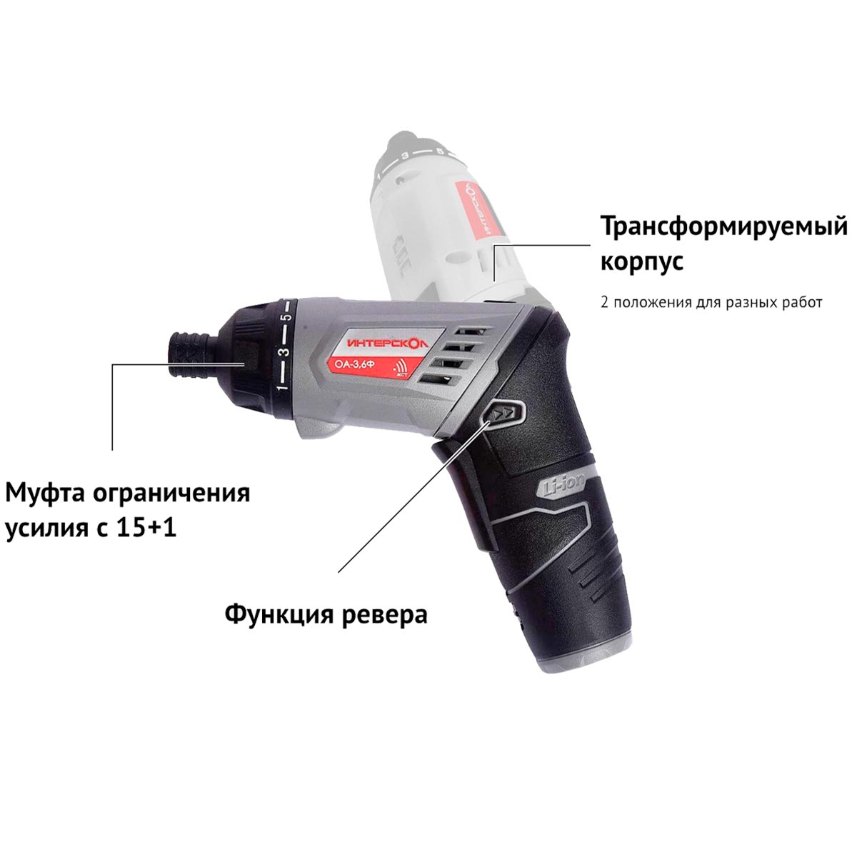 фото товара