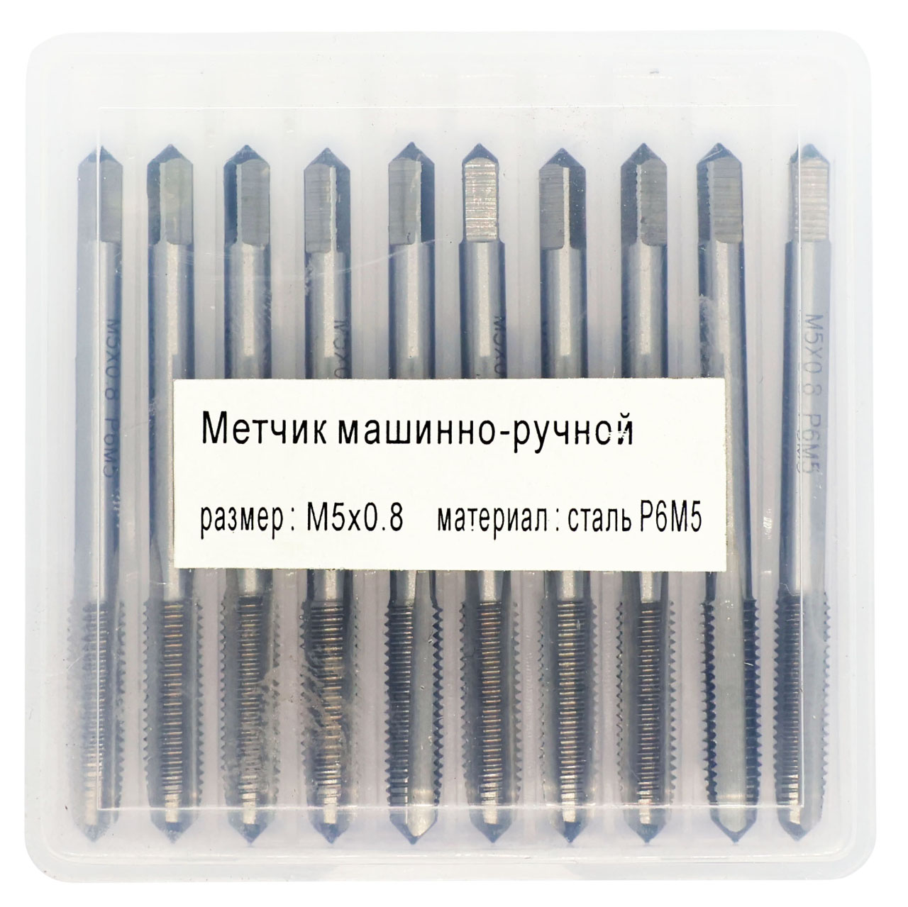 фото товара