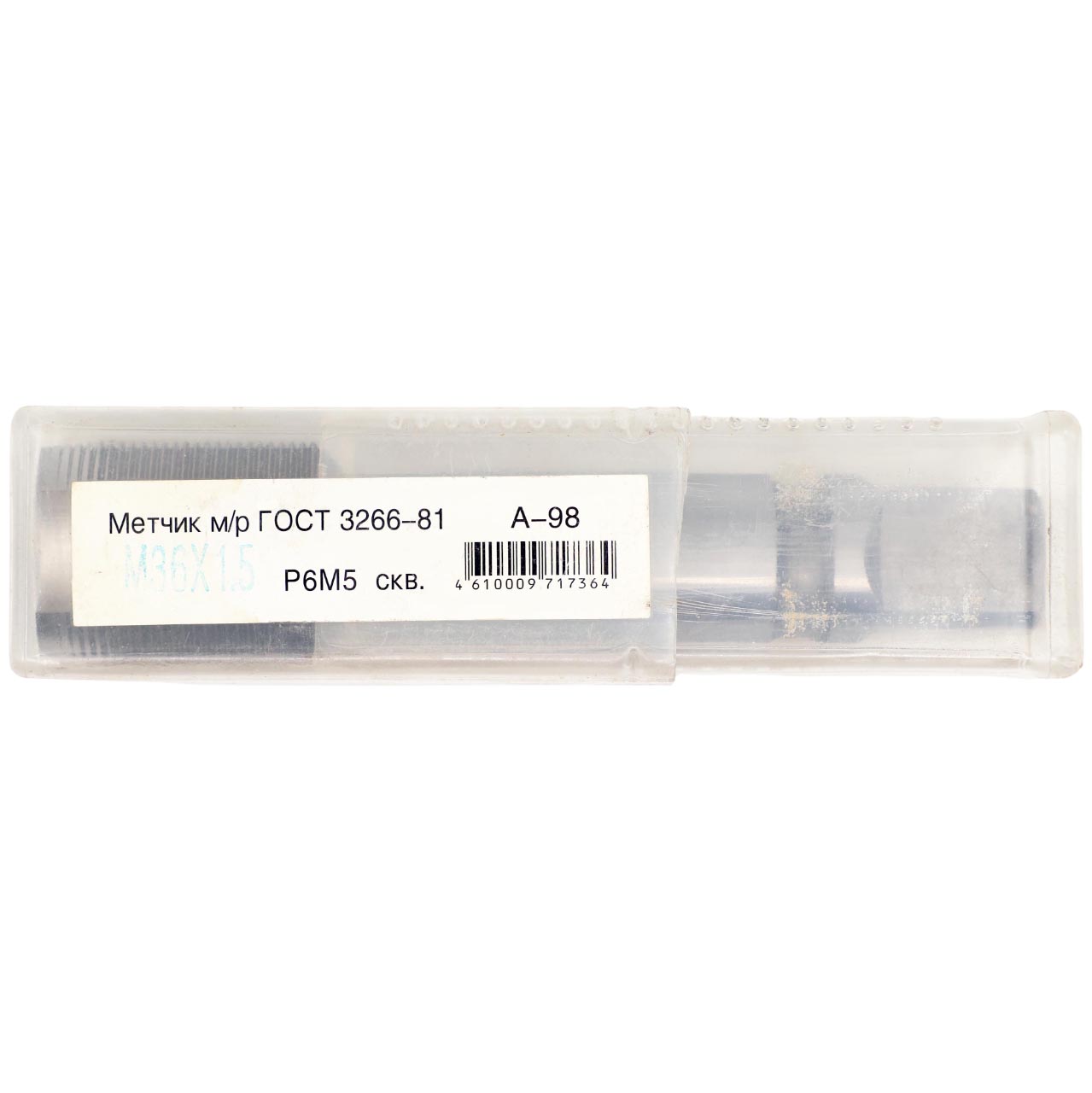 фото товара