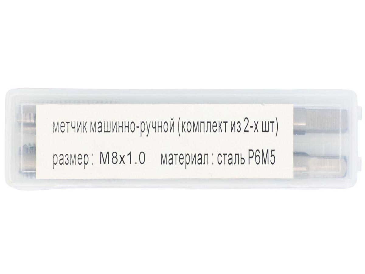 фото товара