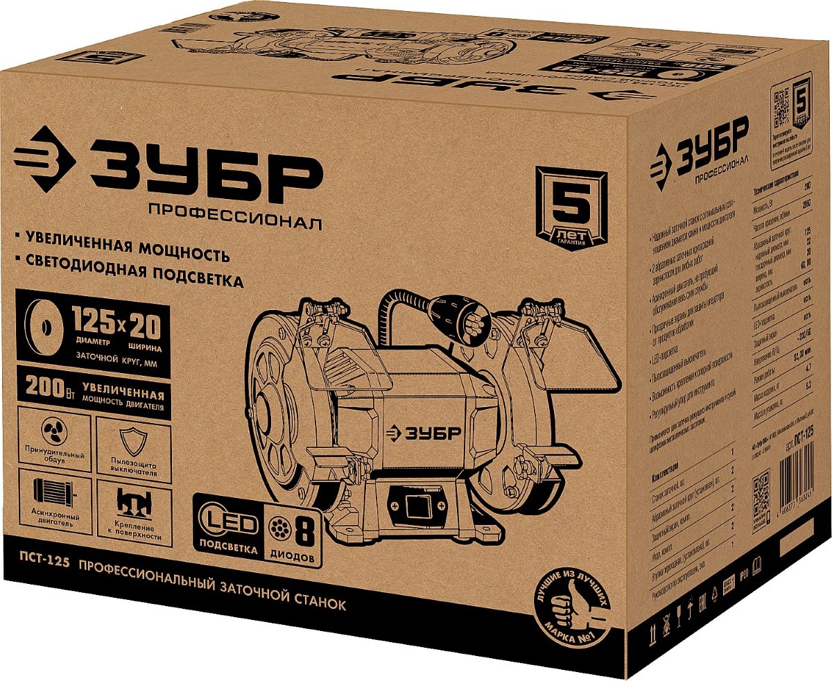 фото товара