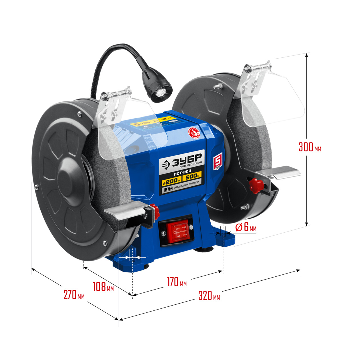 фото товара