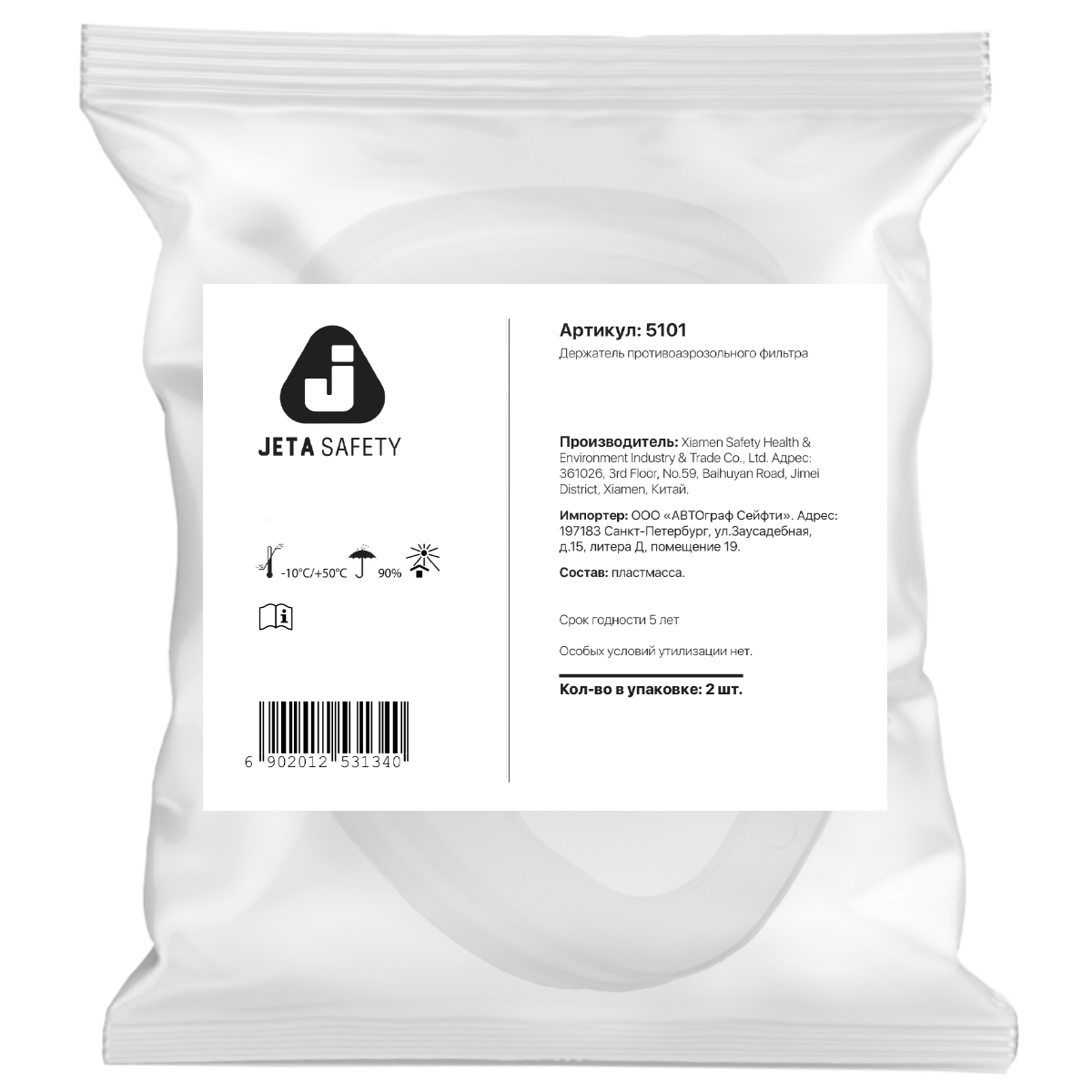 фото товара