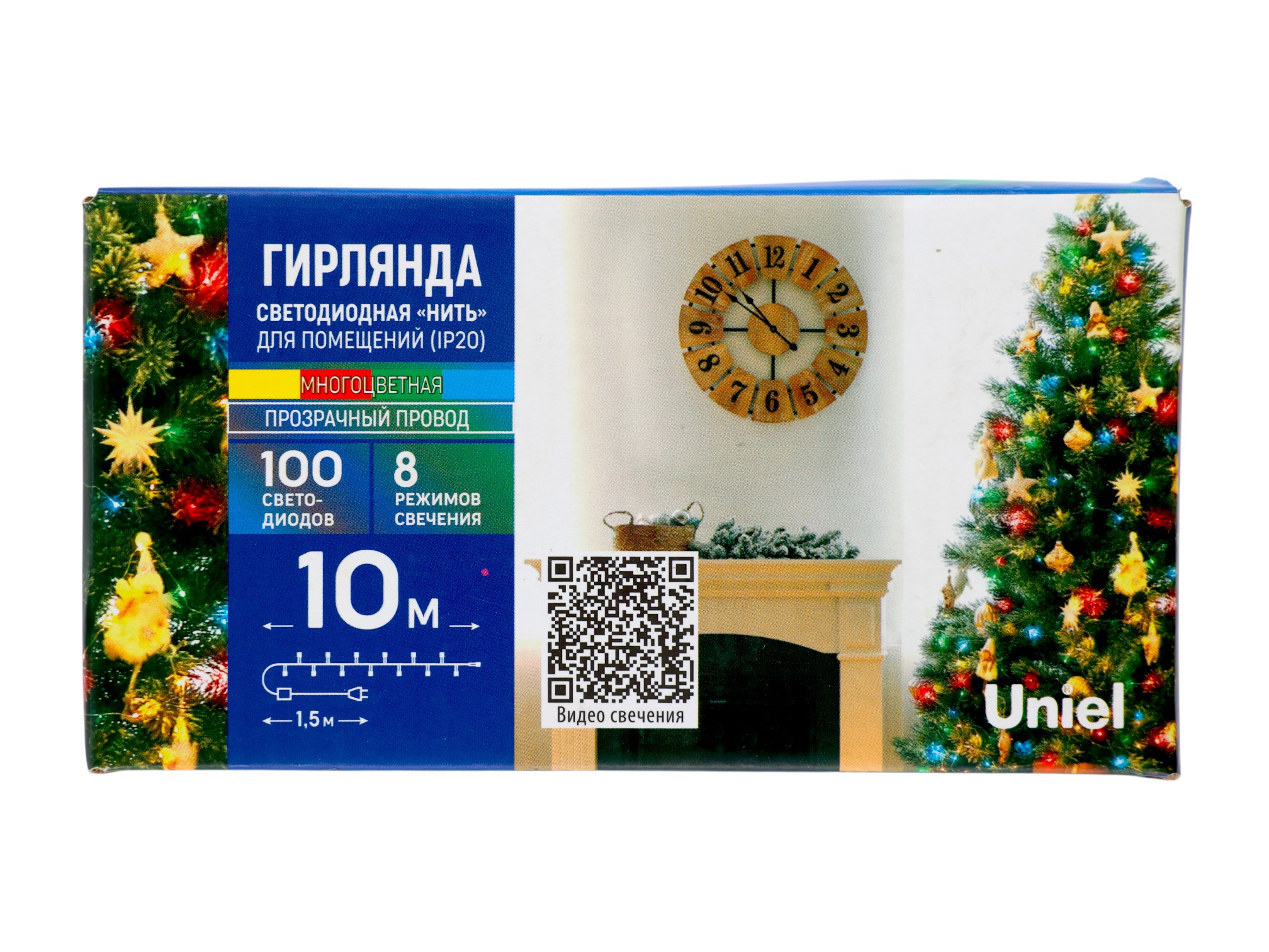 фото товара