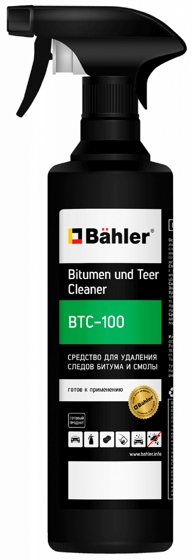 фото товара