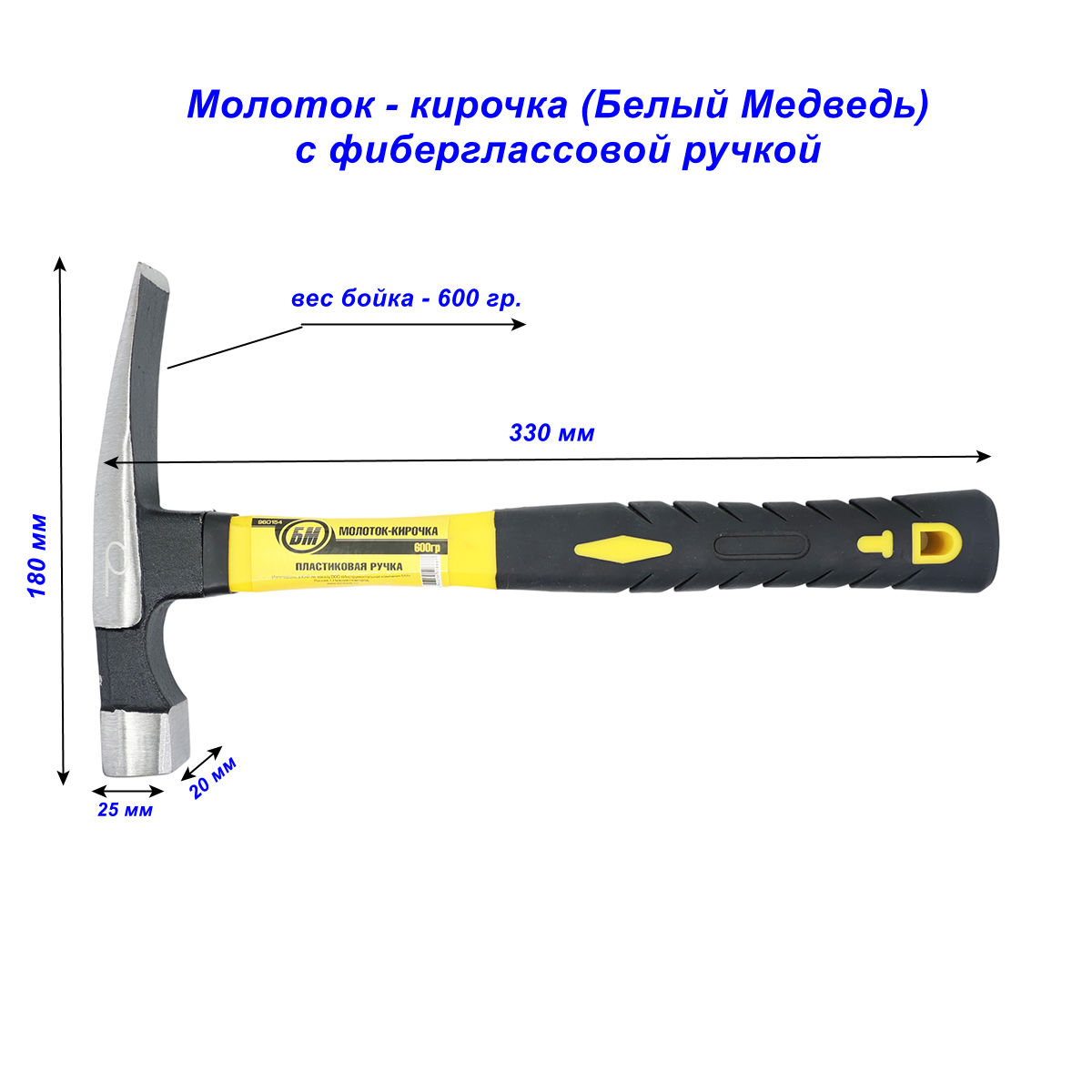фото товара