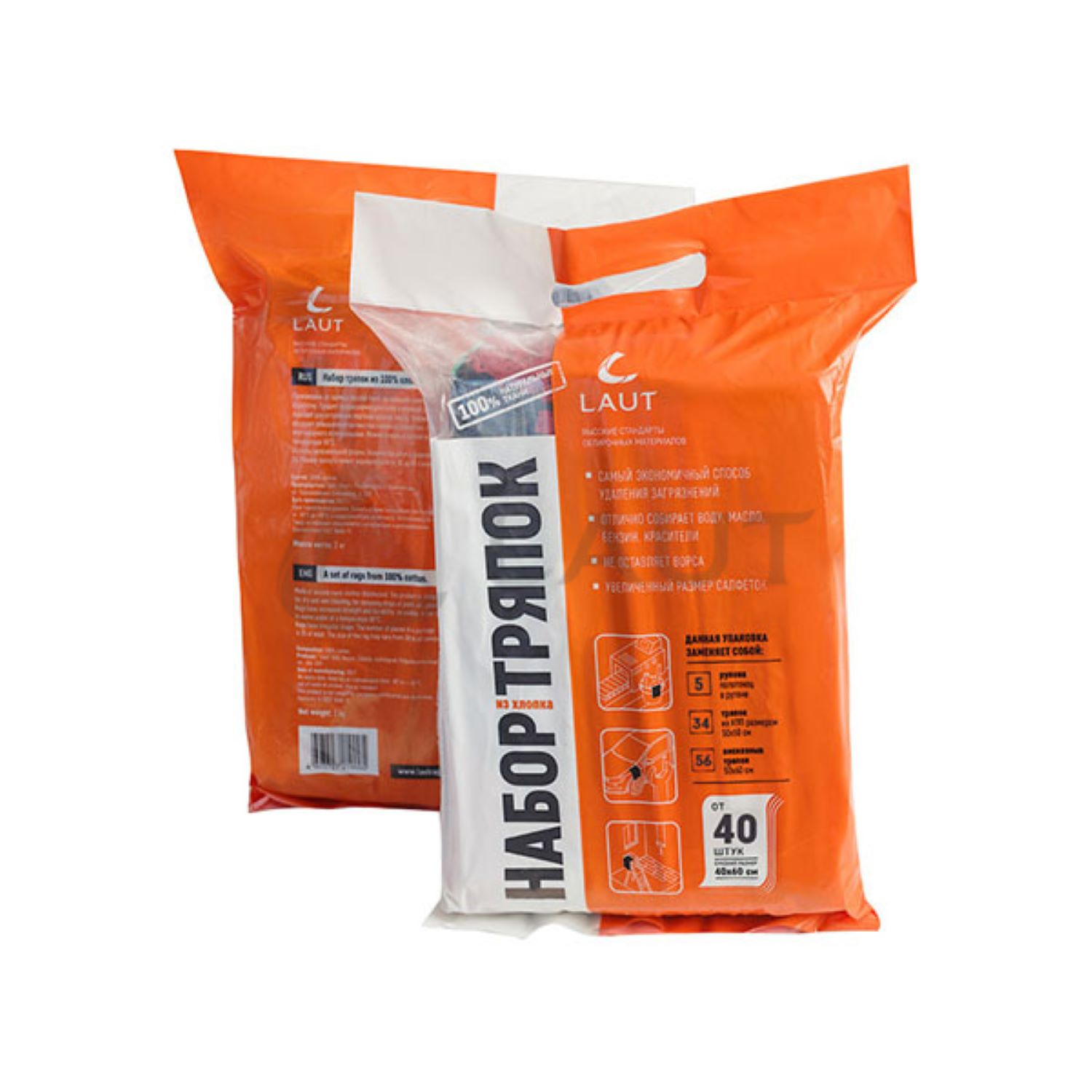 фото товара