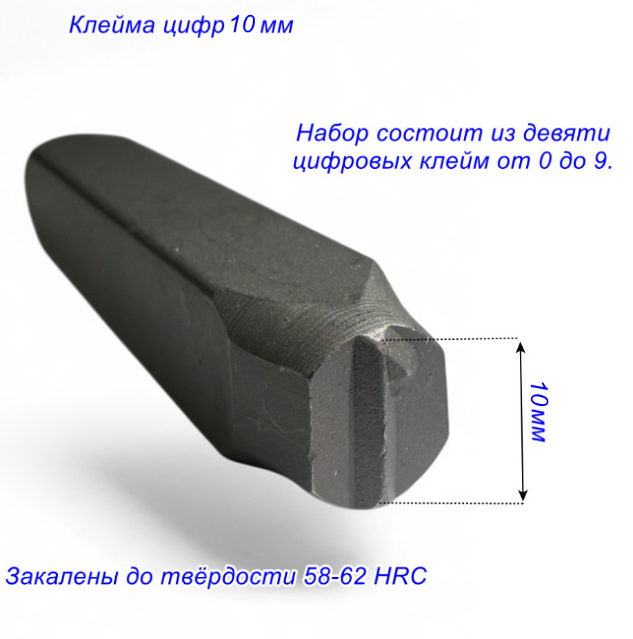 фото товара