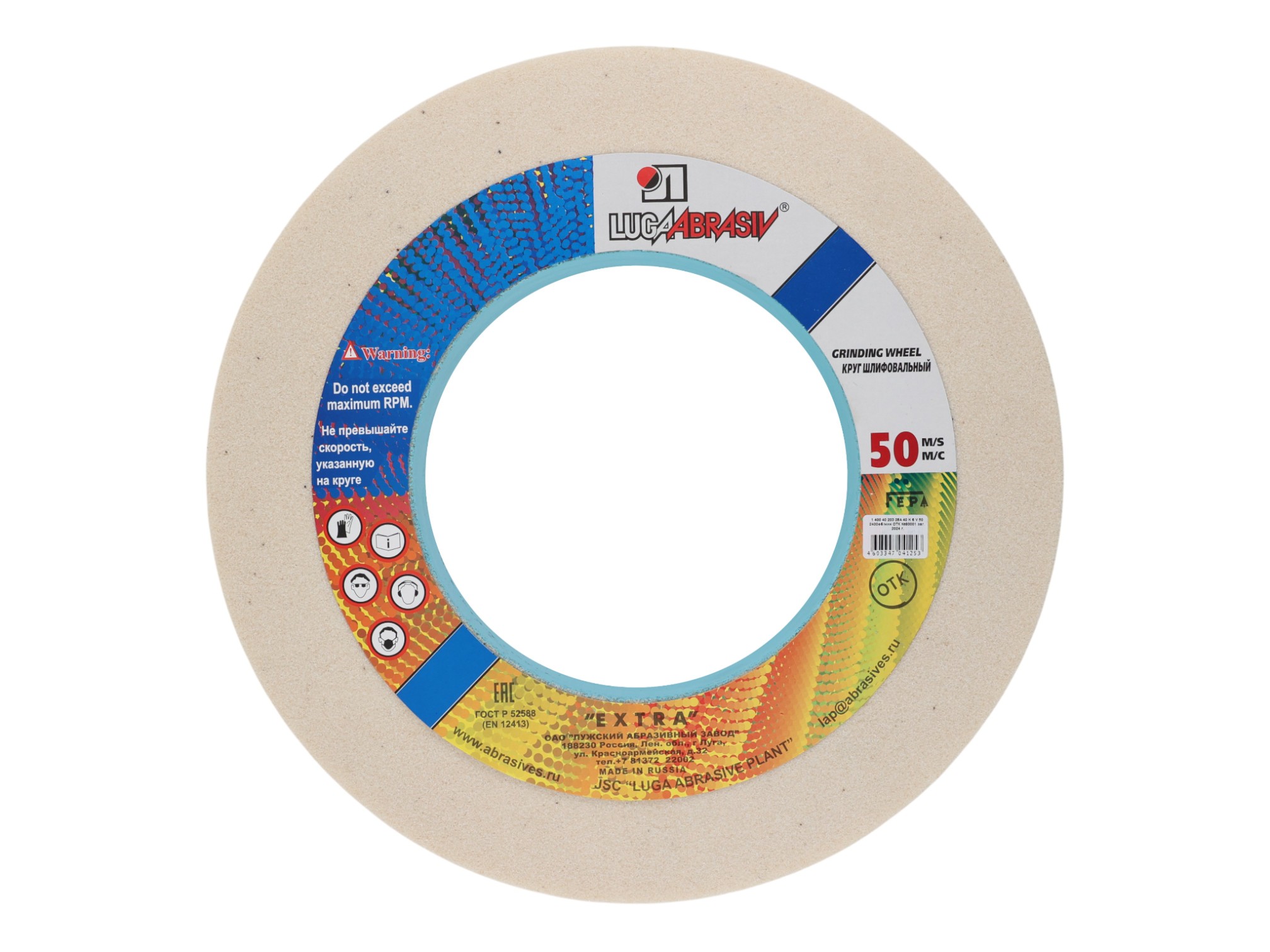 фото товара