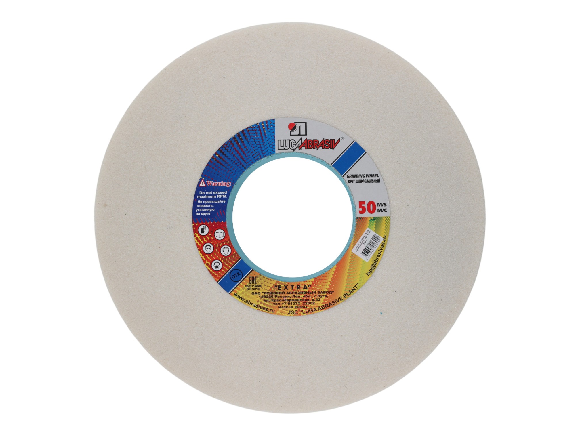 фото товара