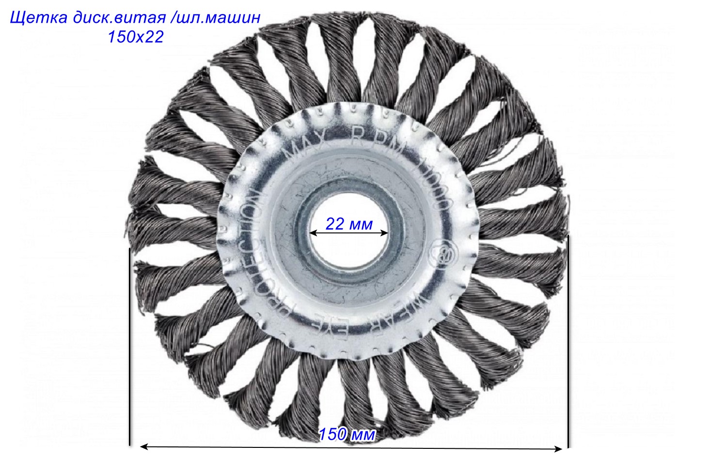 фото товара