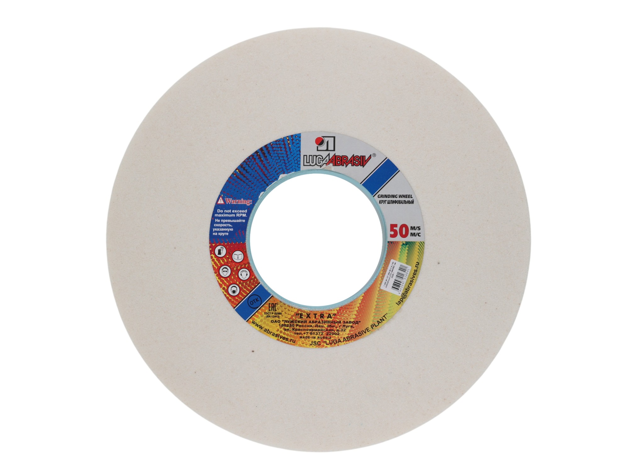 фото товара