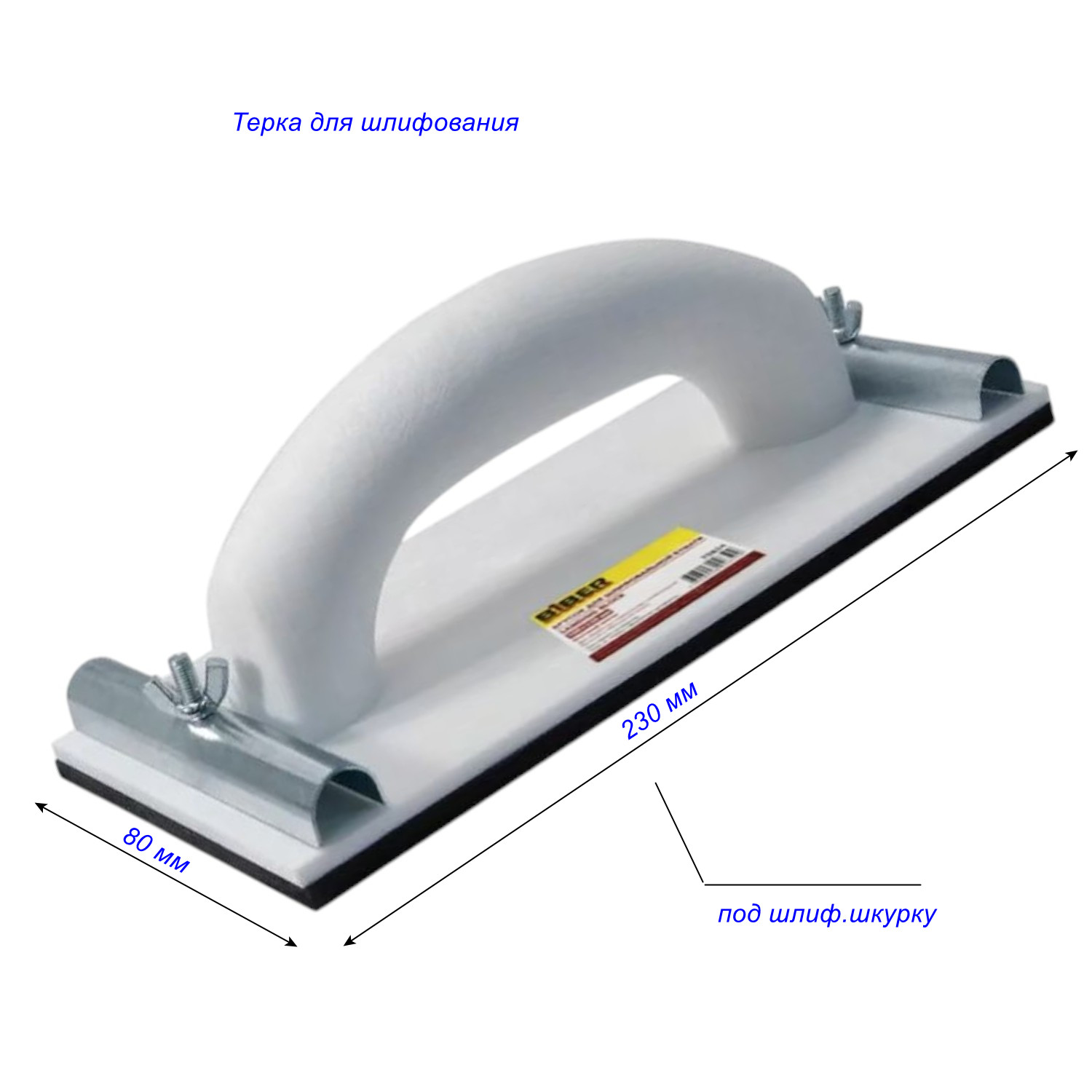фото товара