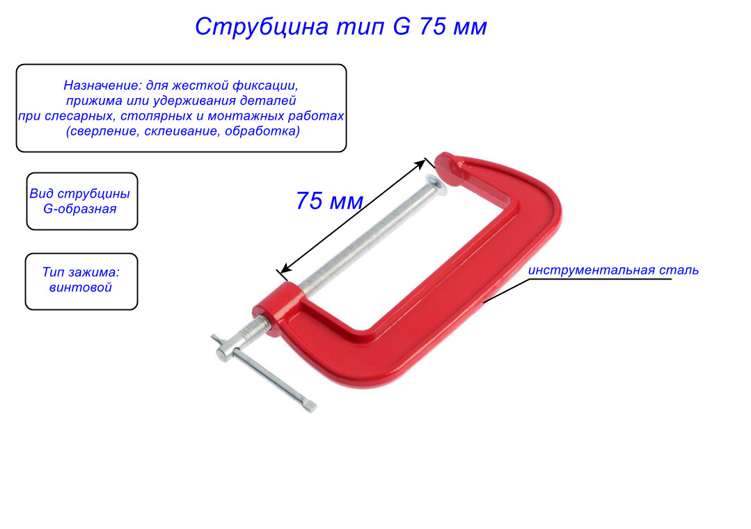 фото товара