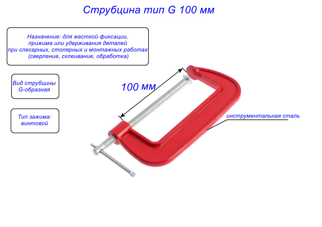 фото товара