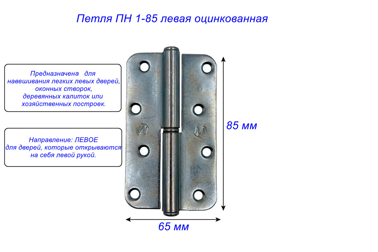 фото товара