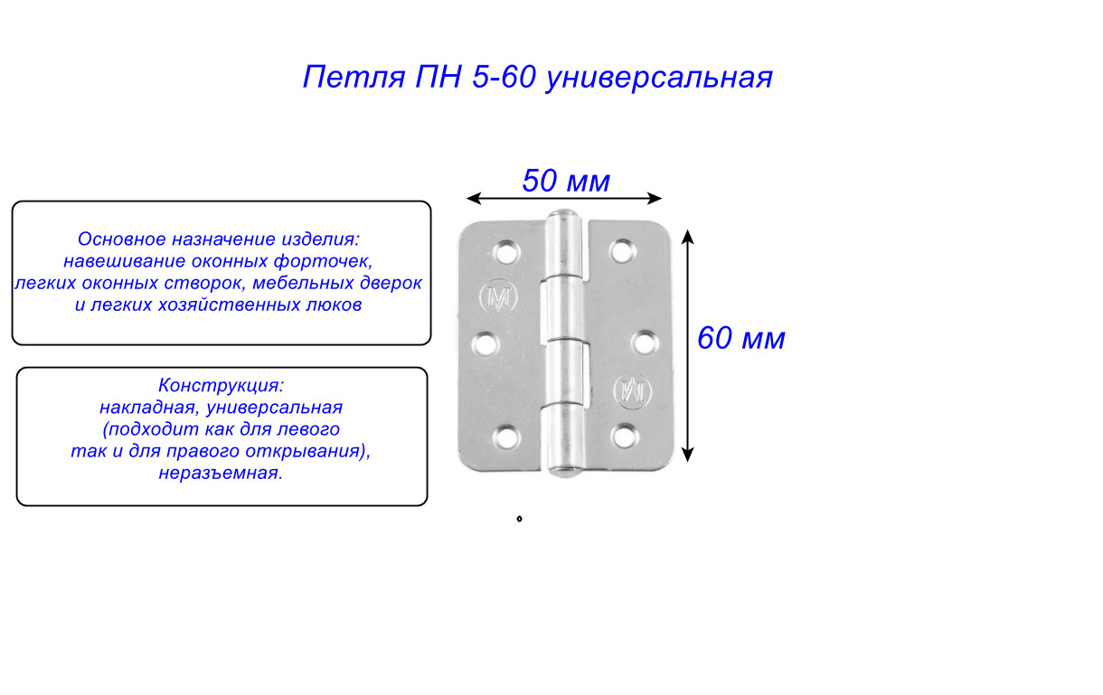 фото товара