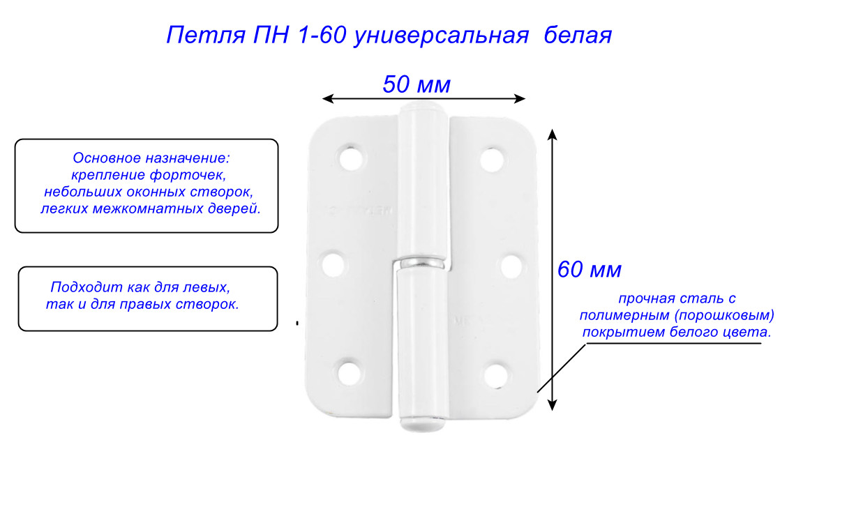 фото товара