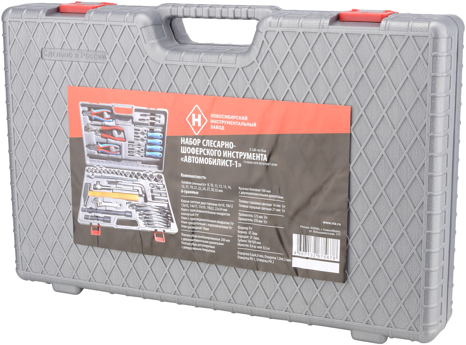 фото товара