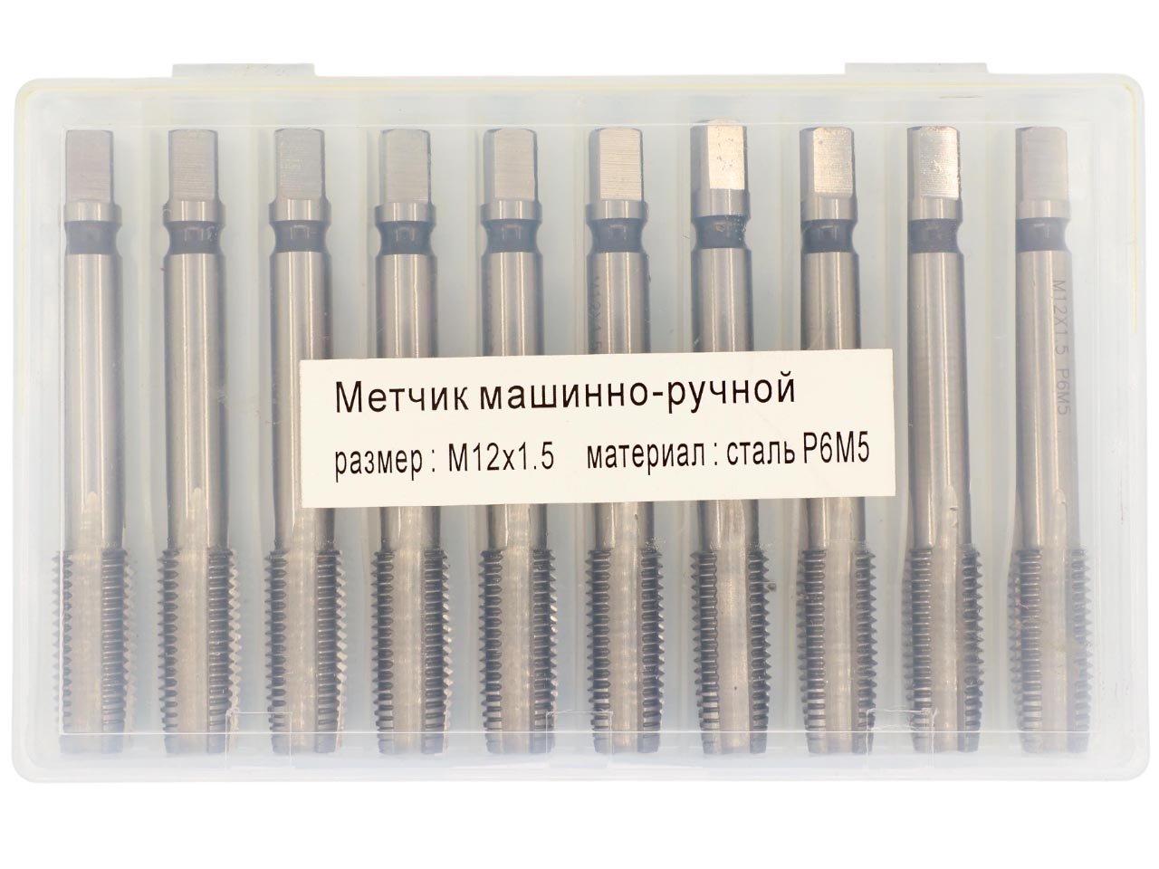 фото товара